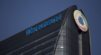 传腾讯向水滴公司追加1.5亿美元投资 后者还准备IPO