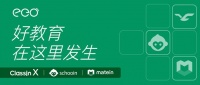翼鸥教育完成2.65亿美元C轮融资 高瓴创投领投