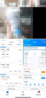 小米和OV在手机里埋了个大坑，这个锅苹果不背