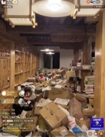 丁真快手首秀348万人围观,拆网友爱心快递