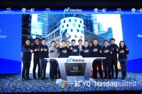 一起教育科技登陆纳斯达克,发行价10.50美元