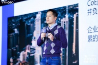 来也科技CTO胡一川:运用智能自动化帮助企业更好地降本增效 | WISE2020 新经济之王企业服务峰会
