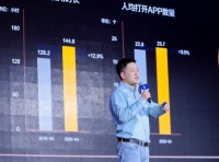 转转集团CEO黄炜:二手交易核心在流转,未来将更聚焦二手3C业务