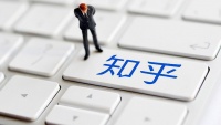 “你在知乎上刚编的故事”,真的可以赚钱了