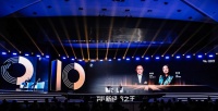地平线余凯：智能汽车领域的未来十年将是中国品牌的十年  | WISE2020 新经济之王大会