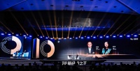 地平线余凯:智能汽车领域的未来十年将是中国品牌的十年 | WISE2020 新经济之王大会