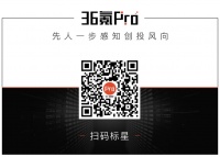 创投日报 |「英华特」获近亿元B轮融资,「宾通智能」获元璟资本领投6000万元A轮融资;以及今天值得关注的早期项目