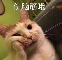 微信一波改版，也开始冲KPI