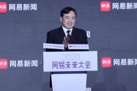 杭州市长刘忻:树立世界眼光和思维 在数字赋能中共创未来