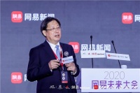 中国工程院院士徐建国:2021年3月全球新冠总发病人数可能过亿