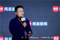 周炜:未来20年中国将出现技术重塑基础设施的时代性机会