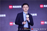 网易传媒副总裁李淼:数字时代内容创造要为社会和用户创造价值