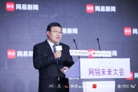 周黎明:良渚是实证中华5000多年文明史最直接、最有力的证据