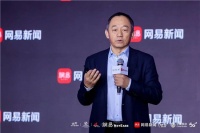万向区块链董事长兼CEO肖风:区块链会出现万亿美元市值项目
