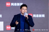 顾费勇:区块链3.0是产品创新的“爆发期”,将真正走进大众视野