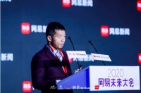 胡志鹏:区块链和人工智能将是虚拟、现实世界破壁的加速器