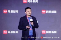网易伏羲AI虚拟人首席专家丁彧:数字人的未来是服务人类