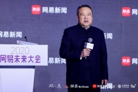 金辉:城市厨房重点解决安全和“桌子”两大命题