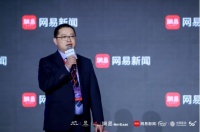 杭州互联网公证处主任徐小蔚:数字赋能实现互联网社会治理的公证