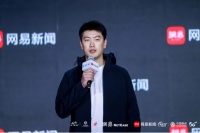 袁东:XR是未来数字世界中最核心的技术