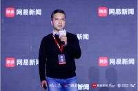 黎羴:区块链+供应链金融极大提升了供应链领域的服务能力