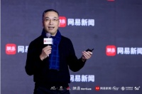 何一兵:移动互联网时代新电商的模式是以人为中心