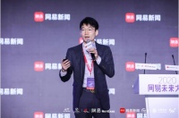 网易伏羲首席游戏AI技术专家陶建容:AI赋能游戏创造价值