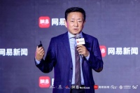 樊纲:全球化不会终结中国最重要的是做好自己的事