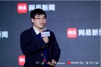 网易伏羲产品负责人李乐:AI赋能数字创意产业正当时,有灵AI将开放技术能力