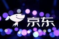 京东回应李娅云接任京东数科CEO：集团轮岗