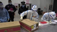 北京一无症状感染者曾网购生鲜，生鲜电商加强防疫措施
