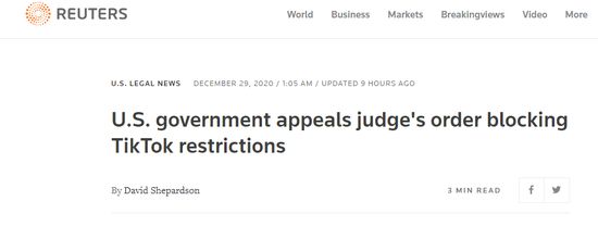 路透社：法官下令阻止实施TikTok禁令，美国政府提起上诉