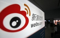 美股周一全线上涨 三大股指创新高 微博跌逾13%
