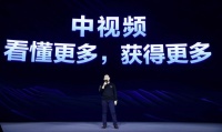 任利锋:微信利用社交垄断优势封杀西瓜视频