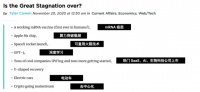百度财报里的伏笔:下一个十年,迈入混合智能时代