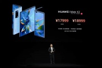 华为1.8万元折叠屏手机能否力挽危局?