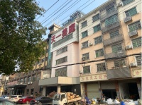 货拉拉跳窗女孩“永远搬不到的新家”:事发17天后涉事司机被刑拘