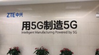 36氪5G创新指南 | “用5G制造5G”,「中兴通信」做了一个5G智能制造基地