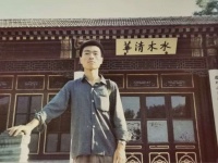 清华人工智能博士毕业后,他去《天文爱好者》当了社长