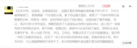 关于创业的七个“反常识”建议