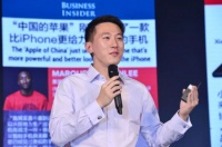 TikTok空降华人CEO 被雷军戏称“第二帅男神”