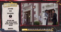 炮灰写手、创业韭菜和羊毛党，实探剧本杀割裂的众生相