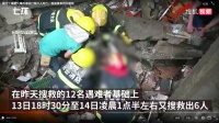 【虎嗅早报】十堰燃气爆炸事故已致25人死亡；新冠病毒传播速度超过了疫苗分发速度