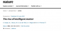 脑洞大开,科学家Nature发文:人工智能之后,“智能物质”计算崛起?
