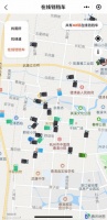 36氪专访 | 千寻位置CEO陈金培:从华为手机到学生书包,“时空智能”已成基础设施