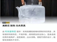 从机器写作到智能供应链,AI如何推动产业链智能协作?