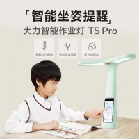 智能学习硬件赛道火热,疯狂涌入的玩家能否如愿?