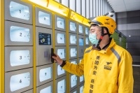 国内首个《外卖智能取餐柜管理规范》团体标准发布,守护无接触配送最后一道关