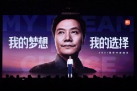 读完小米传记,我从700条笔记总结出7条创业要点