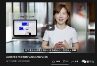 Pad居然可以写代码了?研究完我惊了,居然是中国创业公司的产品